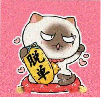 用户林小满头像